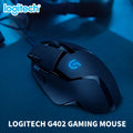 Logitech (G) G402 gaming mouse wired mouse